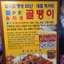 우진인쇄소 이미지