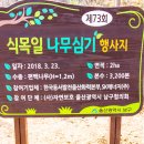 남구-73 이미지