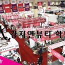 코스모아트 이미지