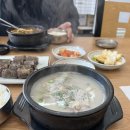 순대가 | 청주 율량동 국밥 맛집, 국밥과 수제순대가 맛있는 <주성옥> 상세후기