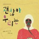 (주)피에르
