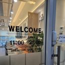 중국요리선생