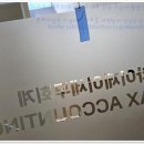 와이제이세무회계 덕분에 세무 관련 고민이 훨씬 줄었어요!