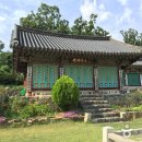 은행1동 주민센터 | 경기도 성남 가볼만한곳 베스트10 | 여행 명소 추천