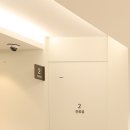 연세코아내과의원 이미지