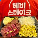 베스트식당 이미지