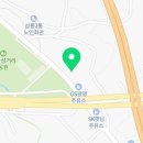 삼거리매운탕 이미지