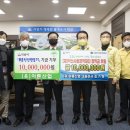 (유)아톤산업 이미지