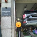 요한자동차 | 군포자동차정비 잘하는 곳은 요한자동차 아니겠어요~?