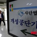 3공단1로1-17 이미지