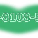 센트럴뷰스위트 남산 이미지