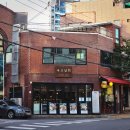 작전역 동측 노상 공영 주차장 앞(작전역 3번 출구 인근) | 신설동역 맛집 / 새벽 3시까지 영업하는 신설동 심야식당 부오상회. 찐 보쌈 맛집!신설동 술집 추천!