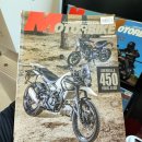 450 시승기] 로얄엔필드의 진짜 매력, 타보니 확실히 다르다 – 양산 호포 케이스타일바이크 방문기
