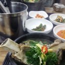 골프채갈비탕