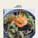 충주중학교 | [ 충주 ] 이런 시골에 오픈런을?? 숨은맛집 상촌식당 탕수육X소마면 후기