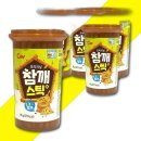 (주)청우