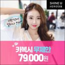 건대입구역사거리.건대병원 이미지