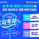 주식회사 유비콘텐츠2 이미지