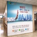 구미대형약국 이미지