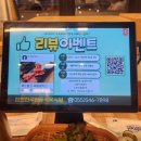 우림식육식당 | 진해맛집_삼겹살 맛집 이동 합천한우한돈식육식당