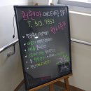 최현아에스테틱