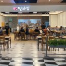 텍스타운 이미지
