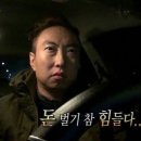 크로스핏까사 이미지