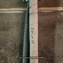 정산의료기 | 문래 찻집 <아도 티하우스> 후기 | 다도체험·다락방차체험 티마스터가 추천하는 차를 맛볼 수 있는...