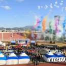 시민축구장 천연잔디구장 이미지