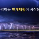 싼타컴퍼니