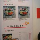낙지부대 이미지