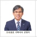 한국조폐공사 이미지