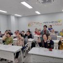 양산시종합사회복지관 이미지