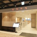 수원-0734 이미지