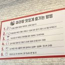 가향마라탕