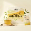 쌍계명차