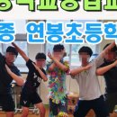 동천학교 이미지