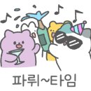 호호공방 이미지