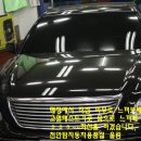 탑자동차용품점 이미지
