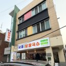 서울장 | 삼덕동 맛집 서울장칼국수, 가브리수육과 해물파전까지 완벽했던 3인 세트 후기