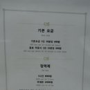 아지트보드게임 이미지