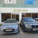 신동아방앗간 이미지