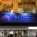 콘서트 평롱 이미지