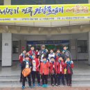 도원태권도장 이미지