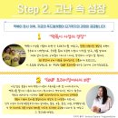 푸드컬쳐랩