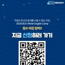 부산글로벌빌리지 이미지