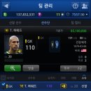 우와준 이미지