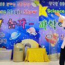 햇빛놀이스쿨어린이집 이미지