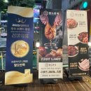 팔도맛집 | 고잔신도시 맛집 추천! 팔도만족 후기!