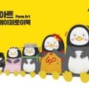 문무태권도 이미지